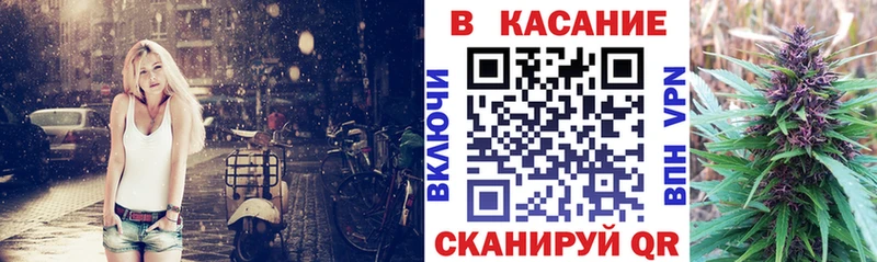 Купить закладку СК  Марихуана  МЕФ  Гашиш  МДМА  COCAIN  Ярославль