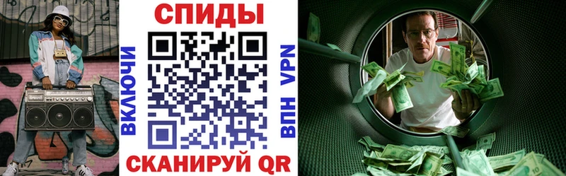 Купить закладки  Ярославль  АМФ Розовый 