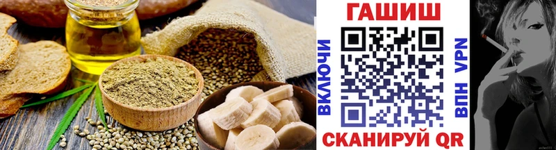 Купить Ярославль Canna-Cookies конопля