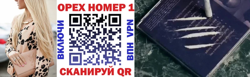 Cocaine FishScale  Купить  Ярославль 