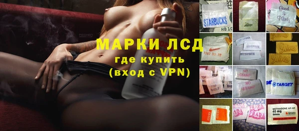 скорость mdpv Бугульма