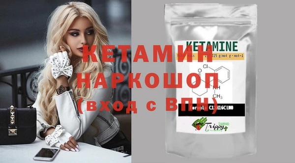 не бодяженный Сосновка
