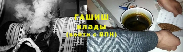 дурь Верхнеуральск
