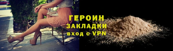 ешки Верея