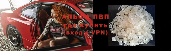 mix Сосновый Бор