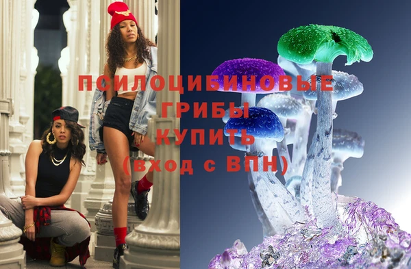 дурь Верхнеуральск
