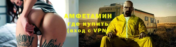 mix Сосновый Бор