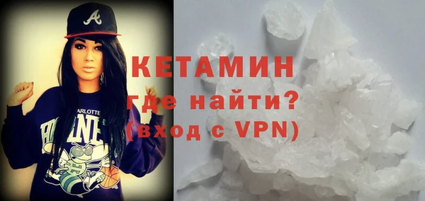не бодяженный Сосновка