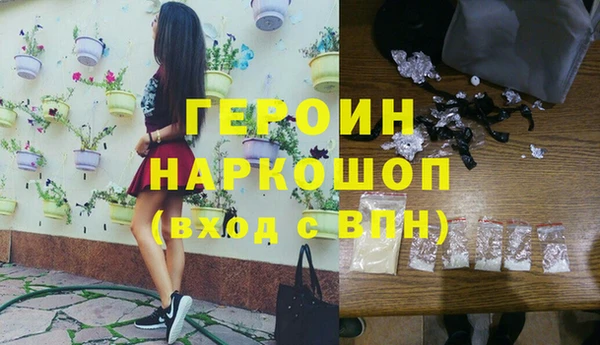ешки Верея
