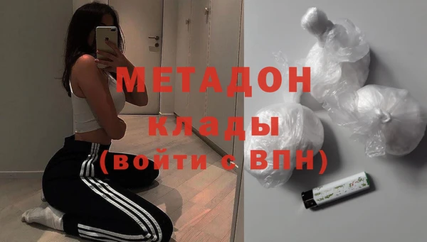 mix Сосновый Бор