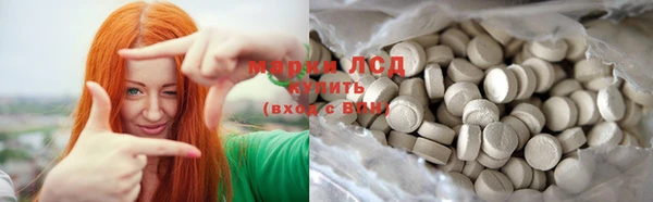 дурь Верхнеуральск