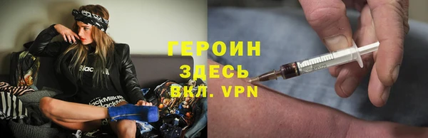 mix Сосновый Бор