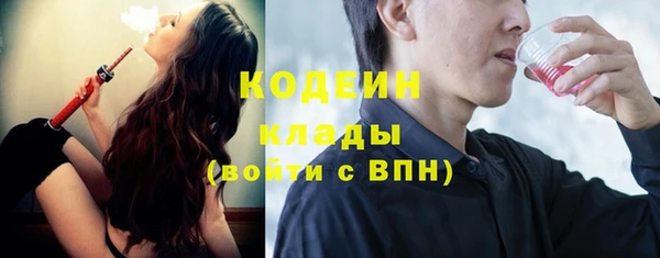 прущий лед Сосновоборск