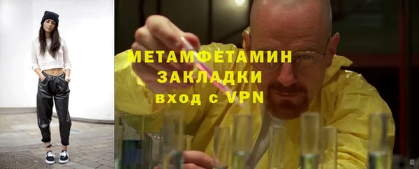не бодяженный Сосновка