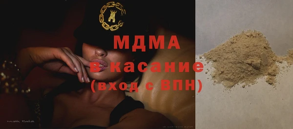 не бодяженный Сосновка