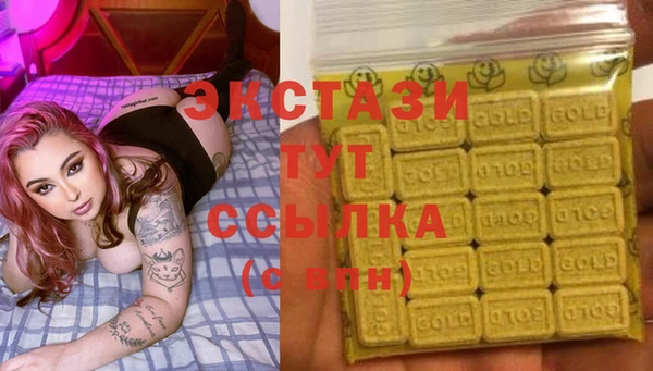 прущая мука Верхний Тагил