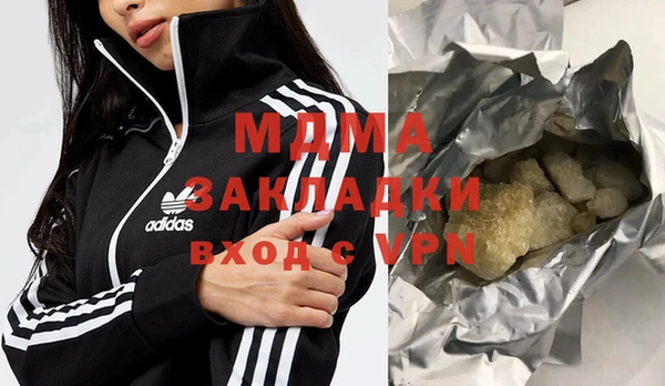 ешки Верея