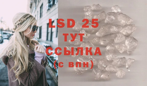 mix Сосновый Бор
