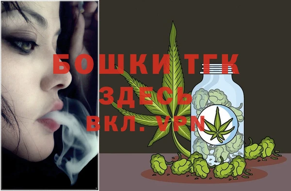 не бодяженный Сосновка