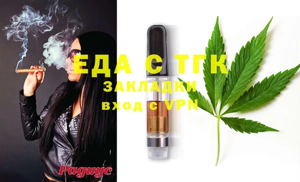mix Сосновый Бор